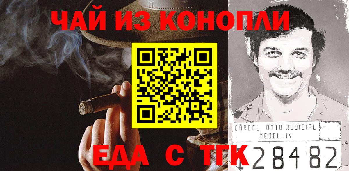 Галлюциногенные грибы Калуга