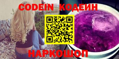 стаф Лесосибирск