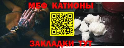 стаф Лесосибирск