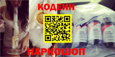 кристаллы Ликино-Дулёво