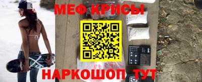 кристаллы Ликино-Дулёво