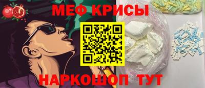 стаф Лесосибирск