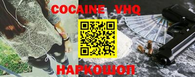 стаф Лесосибирск