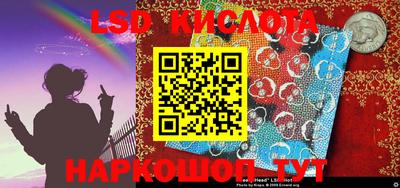 кокаин VHQ Ливны