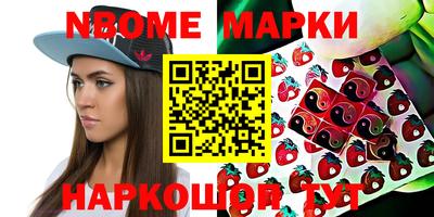 стаф Лесосибирск