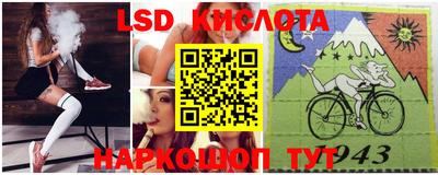 кристаллы Ликино-Дулёво