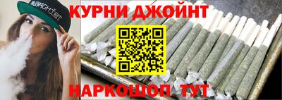 стаф Чебаркуль