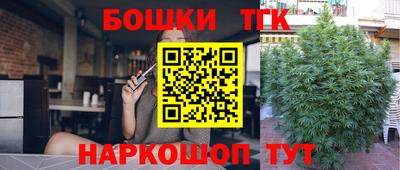 кристаллы Ликино-Дулёво