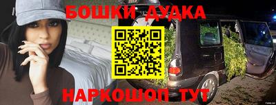стаф Лесосибирск