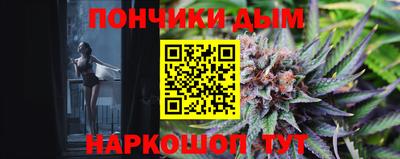 кокаин VHQ Ливны
