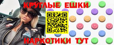 кокаин VHQ Ливны