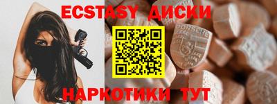 кокаин VHQ Ливны