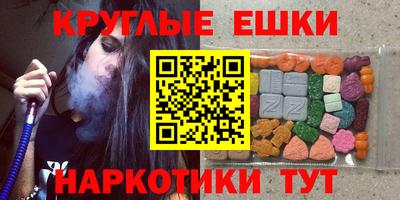 кристаллы Ликино-Дулёво