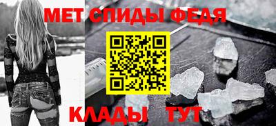 стаф Лесосибирск