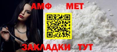 кокаин VHQ Ливны