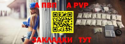 кристаллы Ликино-Дулёво