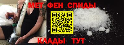 стаф Лесосибирск