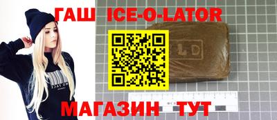 стаф Лесосибирск