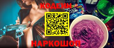 кристаллы Ликино-Дулёво