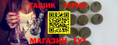 стаф Лесосибирск