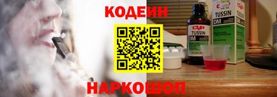 кристаллы Ликино-Дулёво