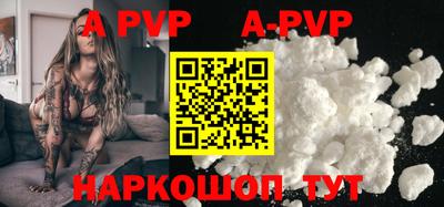индика Чебоксары