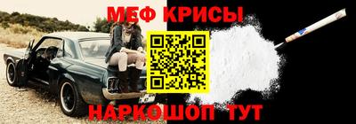 кокаин VHQ Ливны