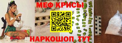 кристаллы Ликино-Дулёво