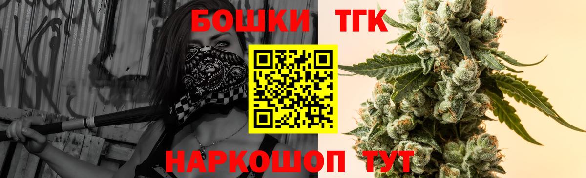 Конопля LSD WEED  Шишки марихуана марихуана  Вход с VPN  Калуга  Каннабис гибрид 